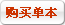ُ(g��u)�I(m��i)�α�